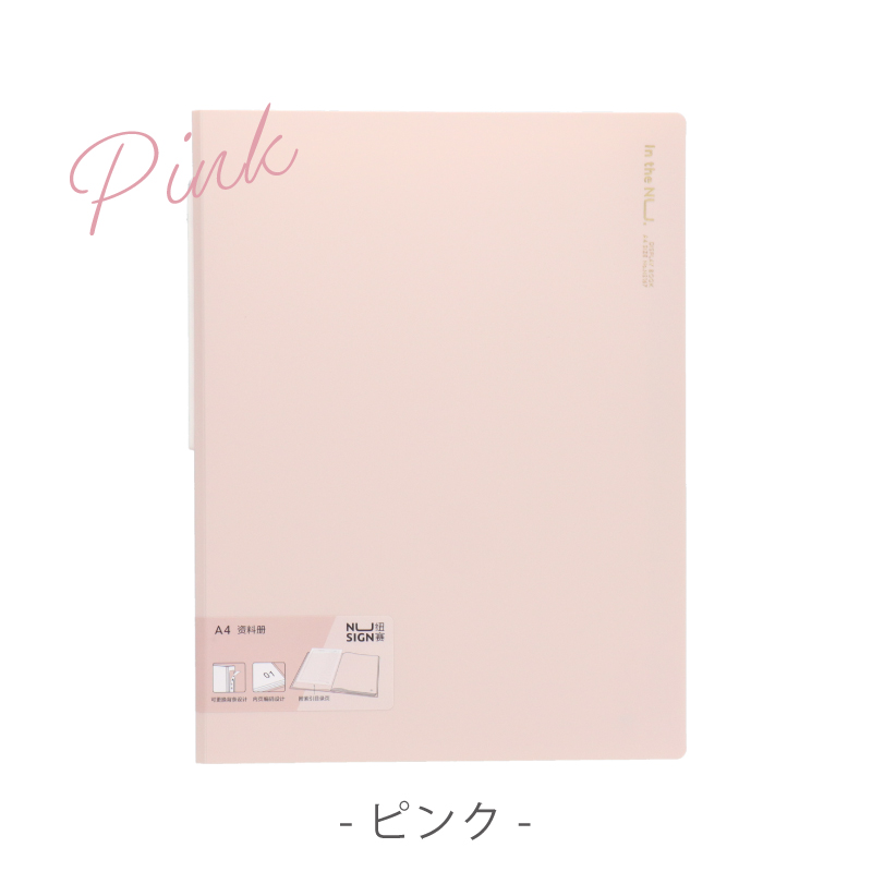 インクのチップス クリアファイル A4 30ポケット くすみカラー ブルー