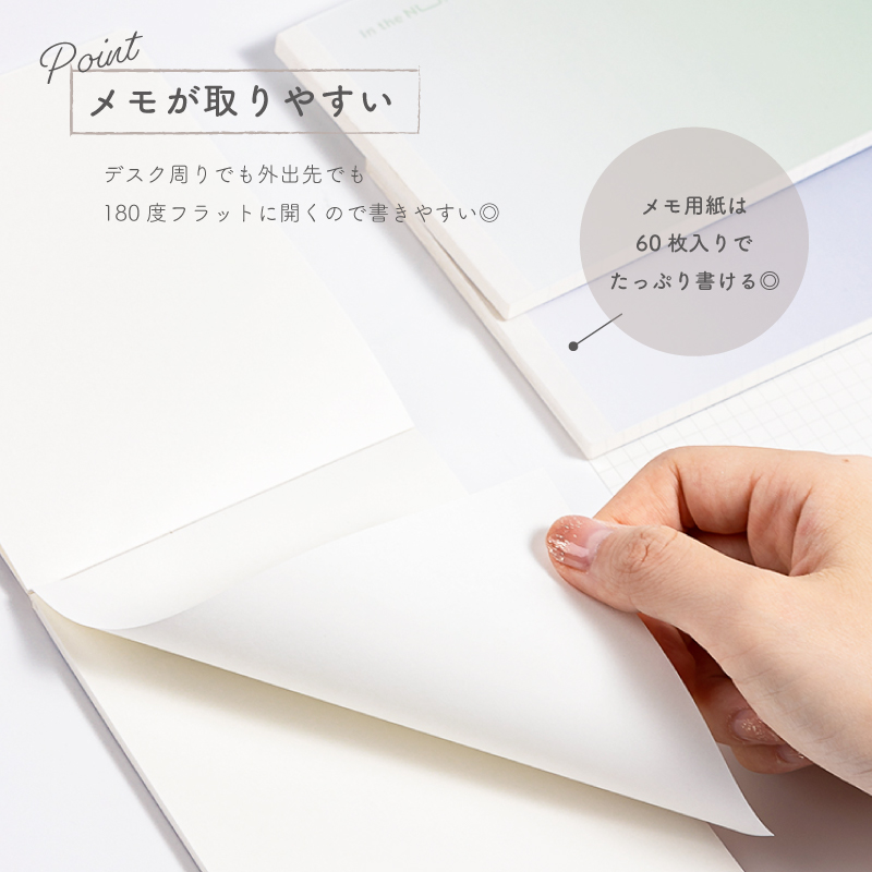 インクのチップス メモパッド 105mm×148mm 60枚 おしゃれ パープル