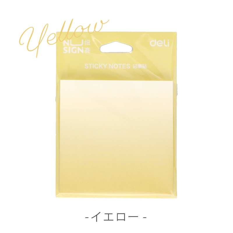 正方形付箋 4色セット 付箋 ポストイット ふせん メモ おしゃれ オシャレ シンプル オフィス 文具 筆記用具 事務 会社 学校 景品 便利  deli | インクのチップス | 05