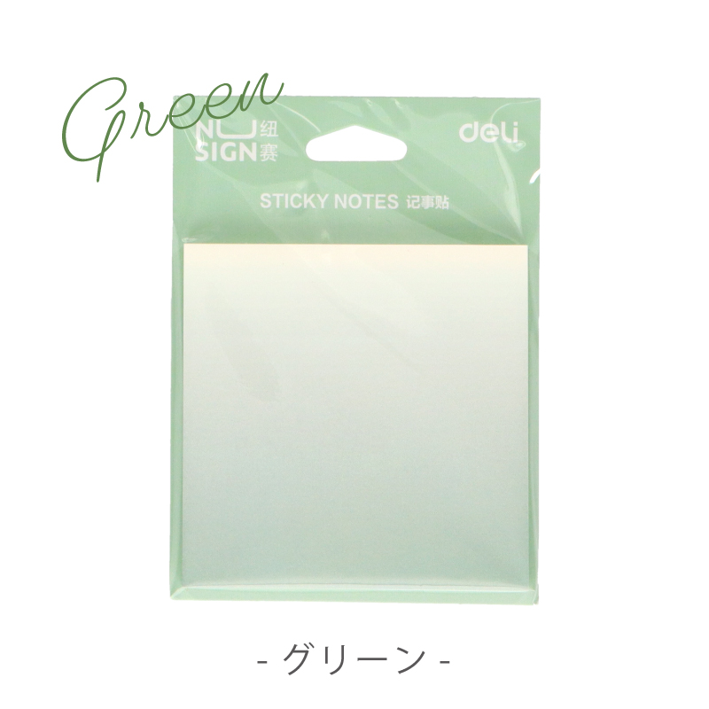 正方形付箋 4色セット 付箋 ポストイット ふせん メモ おしゃれ オシャレ シンプル オフィス 文具 筆記用具 事務 会社 学校 景品 便利  deli | インクのチップス | 07