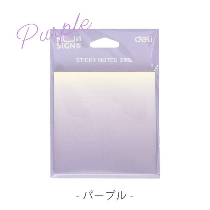 正方形付箋 4色セット 付箋 ポストイット ふせん メモ おしゃれ オシャレ シンプル オフィス 文具 筆記用具 事務 会社 学校 景品 便利  deli | インクのチップス | 08