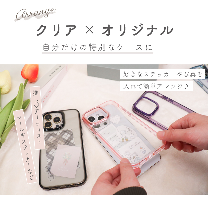 デジタルアートステッカー×iPhoneケース iPhone13.14.15対応 Amazon.co.jp: Nsydnbly ポップカルチャー ポップアート コラージュ