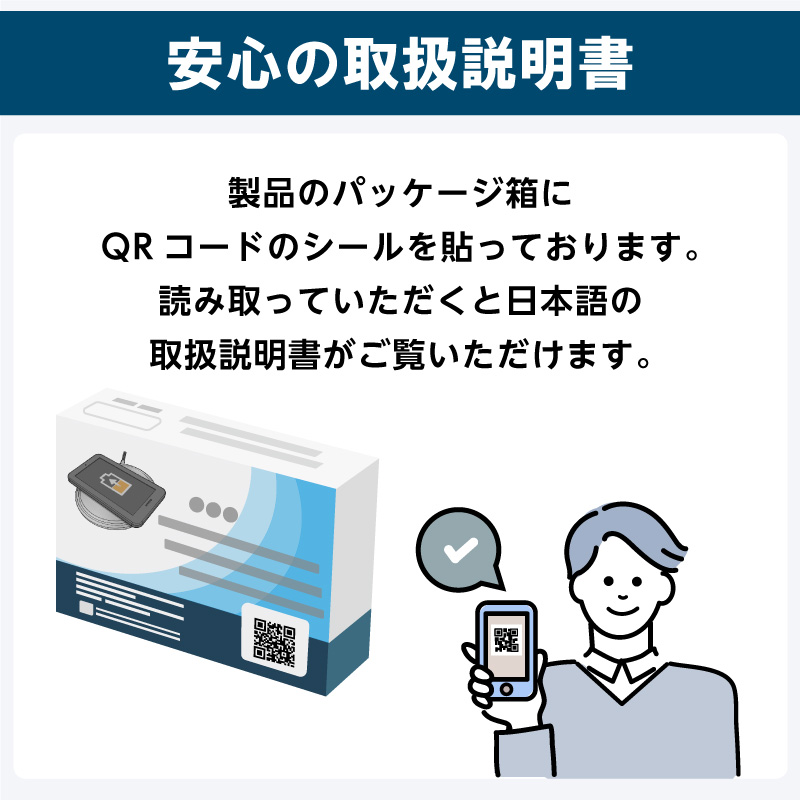 SUGAIX様依頼文　充電器 ＆プロペラ＆７５X SUGAIX様依頼文 充電器 ＆プロペラ＆75X SUGAIX様依頼文 充電器