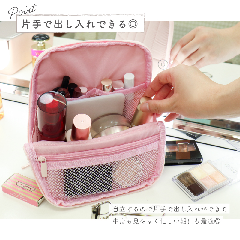 化粧ポーチ 自立 縦型 メイクポーチ コスメポーチ 大容量 仕切り付き トラベルポーチ 旅行 キルティング くすみカラー deli |  | 07