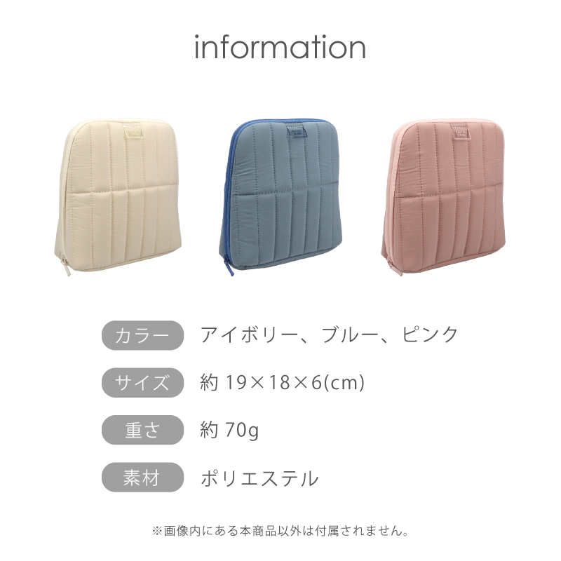 化粧ポーチ 自立 縦型 メイクポーチ コスメポーチ 大容量 仕切り付き トラベルポーチ 旅行 キルティング くすみカラー deli |  | 19
