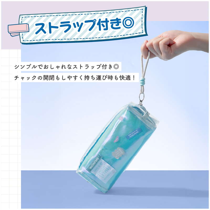 筆箱 小学生 中学生 高校生 ペンケース おしゃれ かわいい 大容量 水色 ベージュ 紫 BC395 女の子 男の子 | インクのチップス | 09