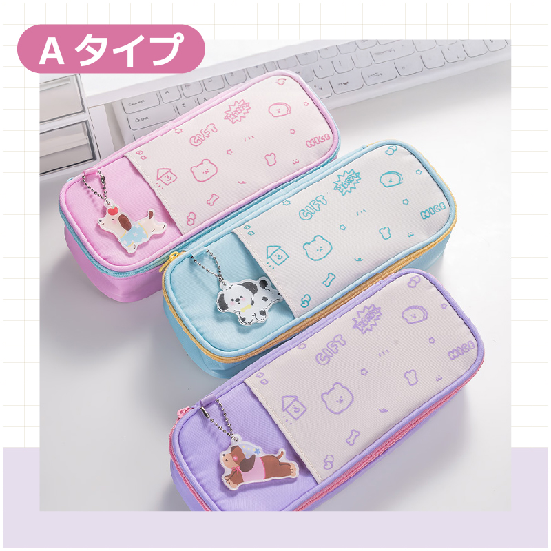 筆箱 小学生 おしゃれ かわいい ペンケース 大容量 イラスト 動物 中学生 高校生 水色 ピンク 紫 BC415 BC416 女の子 男の子 | インクのチップス | 12