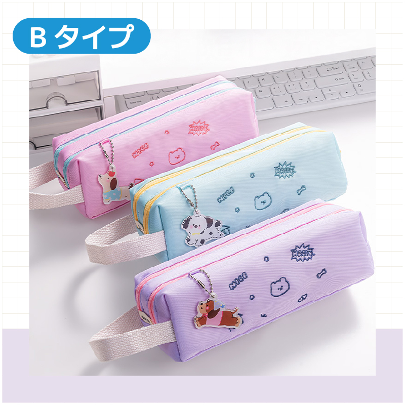 筆箱 小学生 おしゃれ かわいい ペンケース 大容量 イラスト 動物 中学生 高校生 水色 ピンク 紫 BC415 BC416 女の子 男の子 | インクのチップス | 14