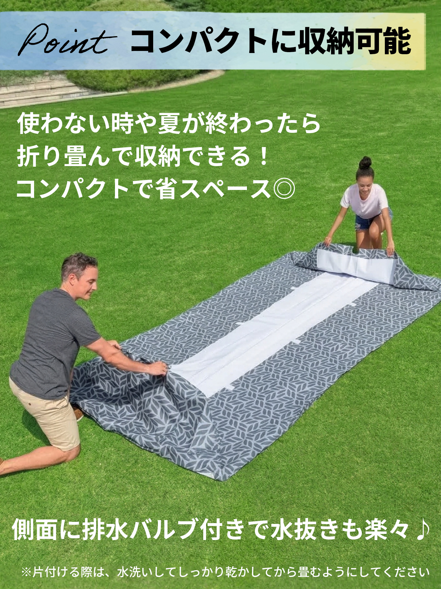 インクのチップスYahoo!店 - プール｜Yahoo!ショッピング