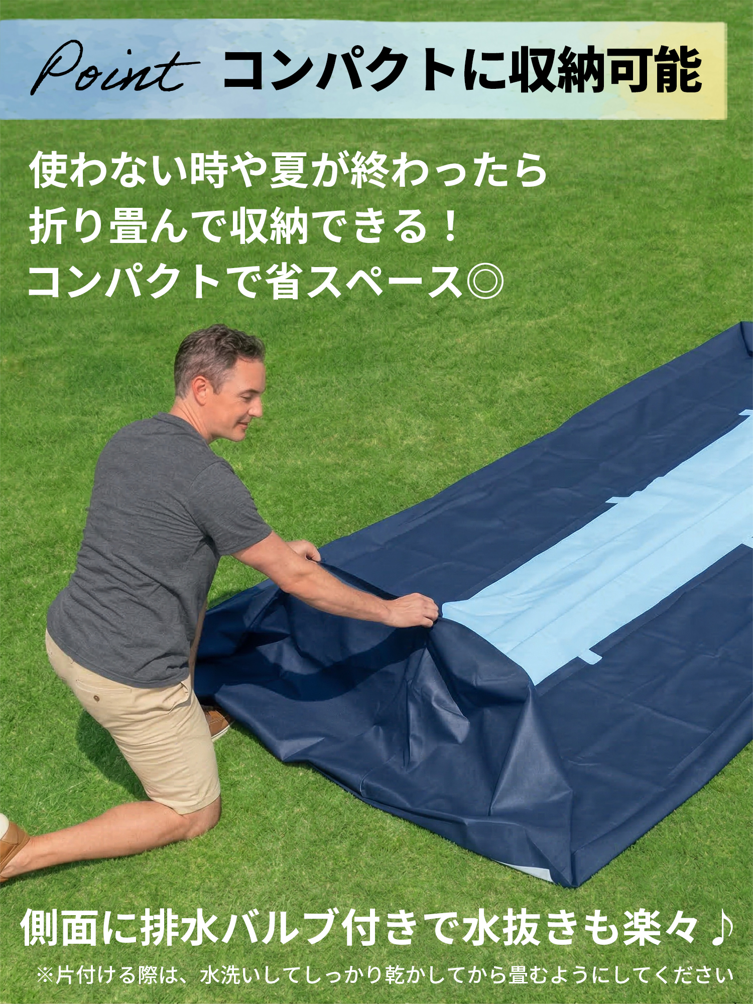 Bestway（ベストウェイ） プール 家庭用 大型プール フレームプール