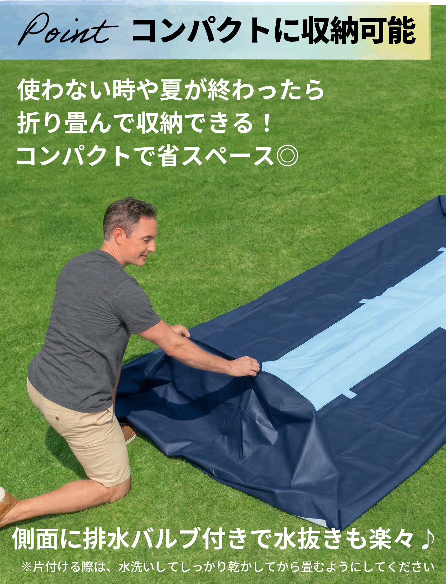 Bestway（ベストウェイ） プール 家庭用 大型プール フレームプール