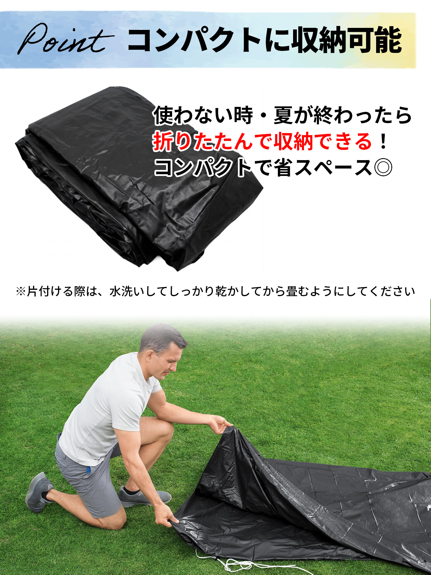Bestway（ベストウェイ） プール 家庭用 プール 大型 大型プール 