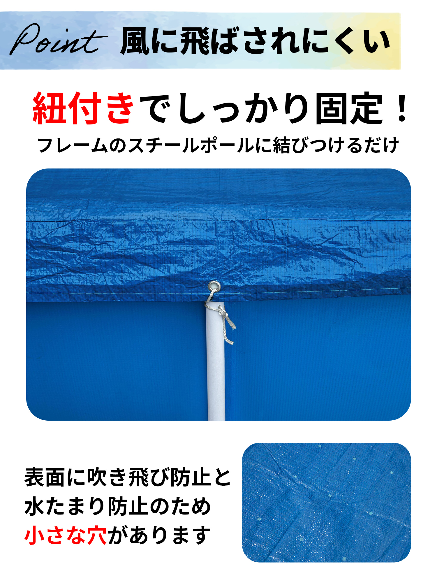 プール 家庭用 プール 大型 大型プール ベストウェイ BESTWAY フレームプール 空気入れ不要 長方形 2.59m 56403 カバー付 正規販売店 | Bestway | 14