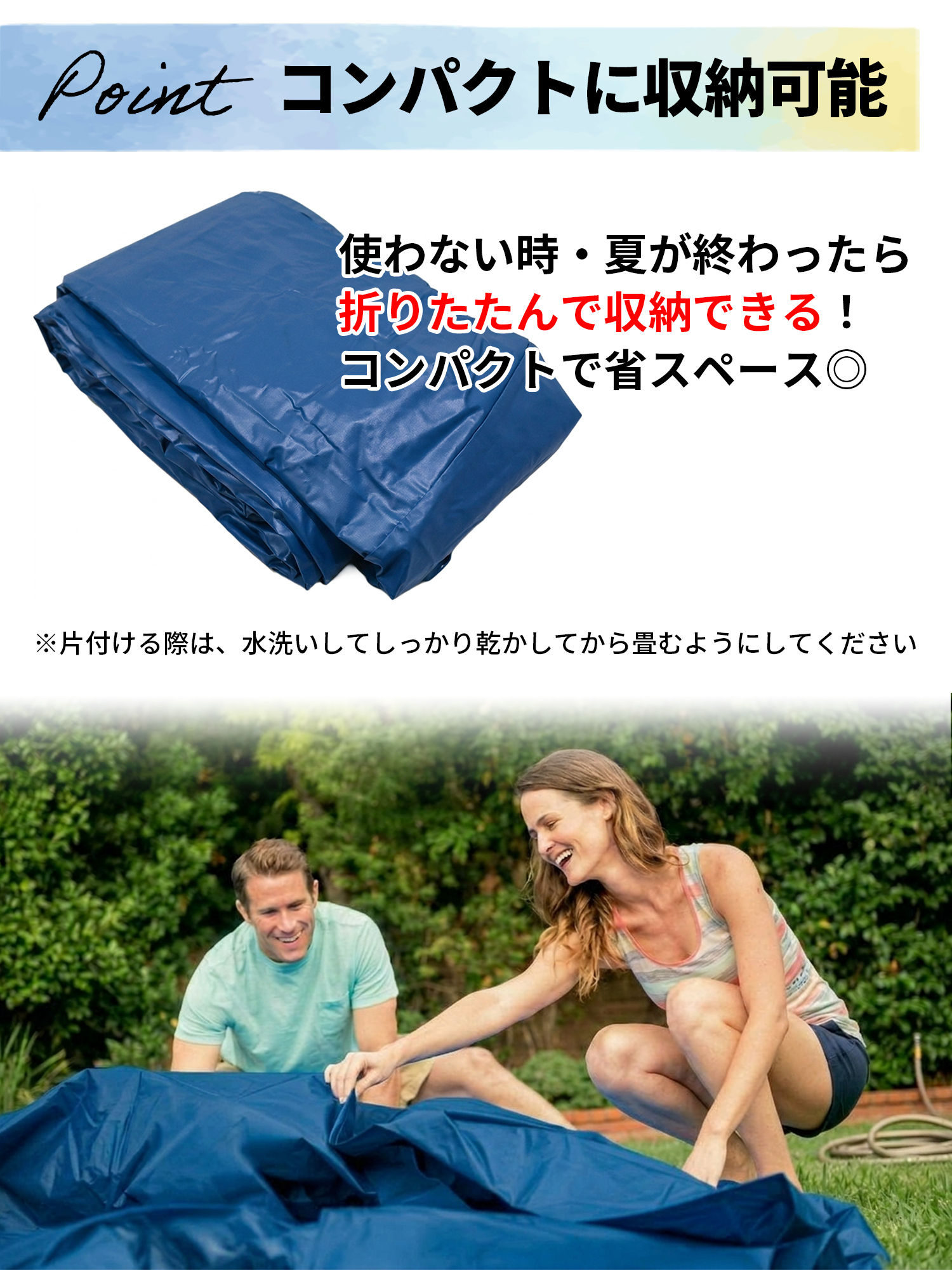 プール 家庭用 プール 大型 大型プール ベストウェイ BESTWAY フレームプール 空気入れ不要 長方形 2.59m 56403 カバー付 正規販売店 | Bestway | 16