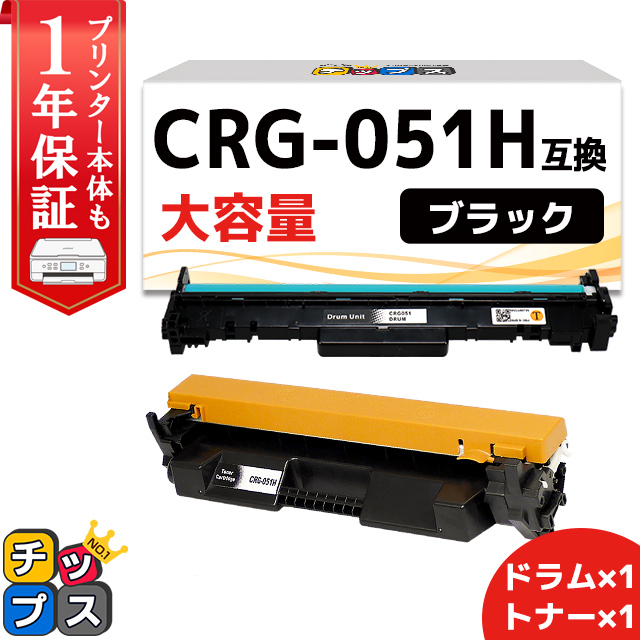 インクのチップス LPB3T34 エプソン ( EPSON )用 トナーカートリッジ