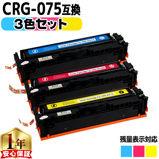 新品 OKI ブラックトナーカートリッジ TNR-C4KK2 インクのチップス TNR-C4KK2 （TNRC4KK2） OKI用（沖電気用） トナー