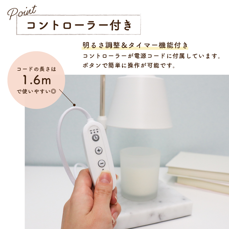 キャンドルウォーマー タイマー ランプ 付 アロマキャンドルウォーマー 高さ調節 タイマー機能付き TD1197 関連画像4
