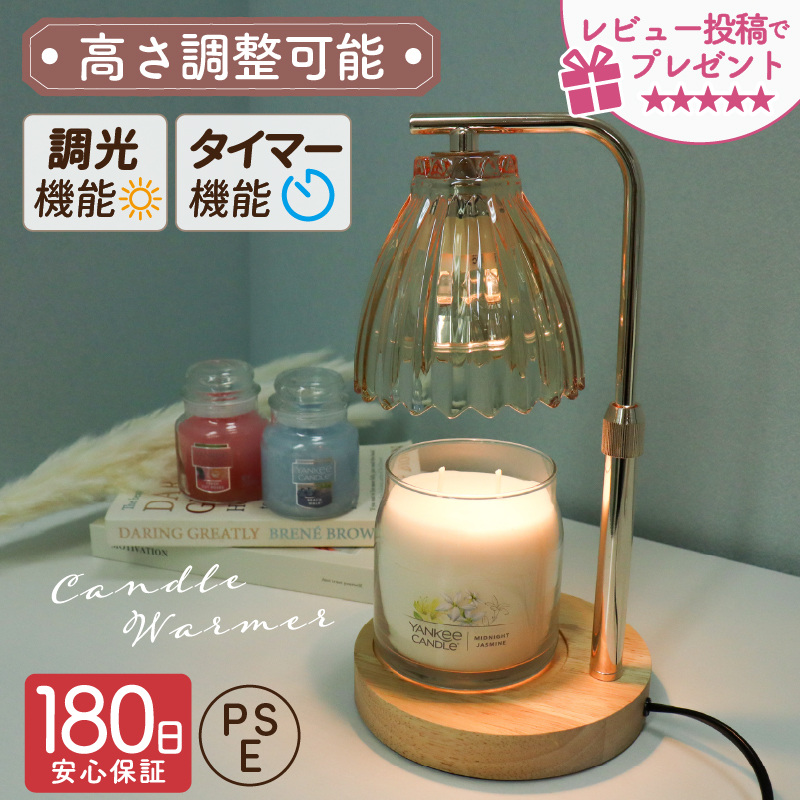 電気ウォーマー 3コンパートメント　未使用 楽天市場】ウォーマー 中古 業務 用の通販