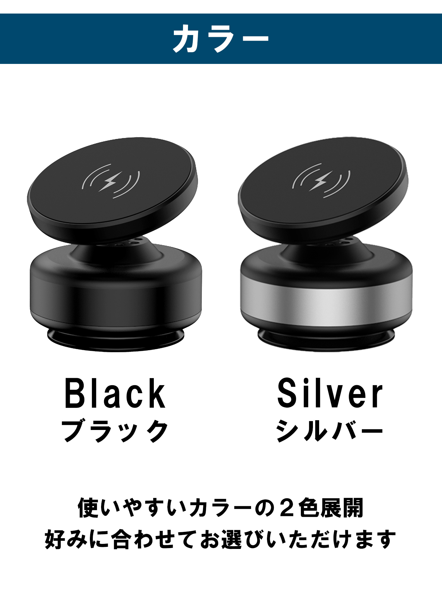 スマホホルダー 車 magsafe 充電 車載ホルダー スマホスタンド