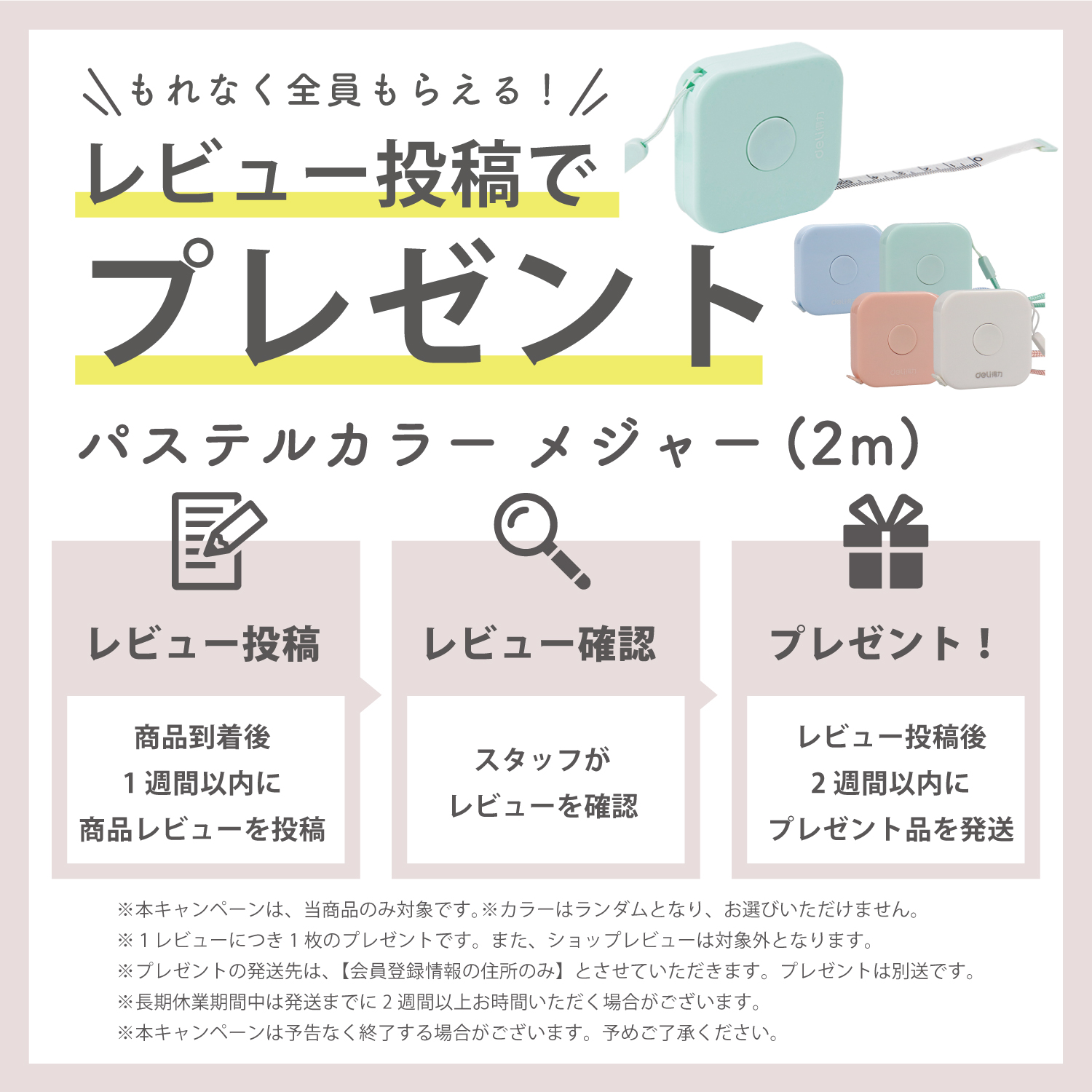 収納ボックス 小物 フタ付き 収納ケース 北欧 おしゃれ 整理箱