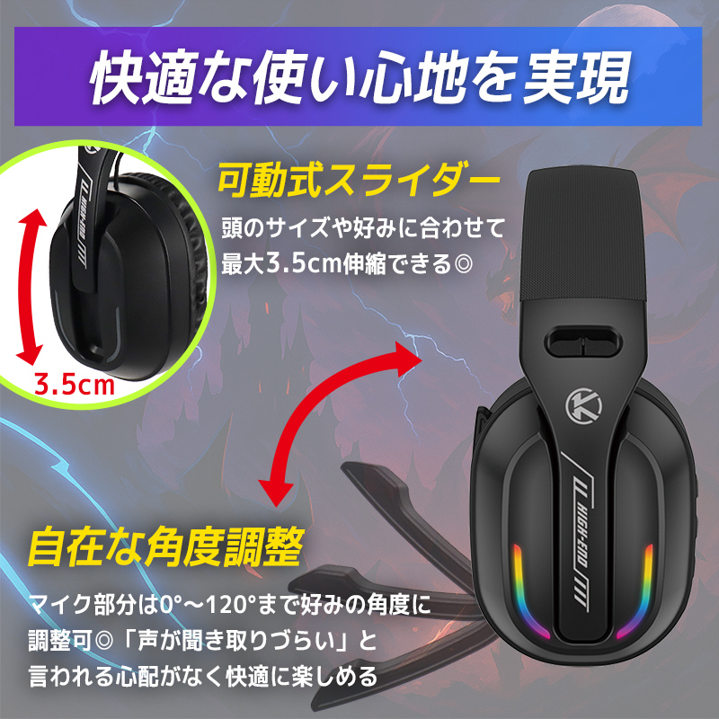 Bluetooth4.0搭載H05ヘッドセットワイヤレススポーツテレオサウンド Amazon.co.jp: okcsc A8 ゲーミングヘッドセット ワイヤレス