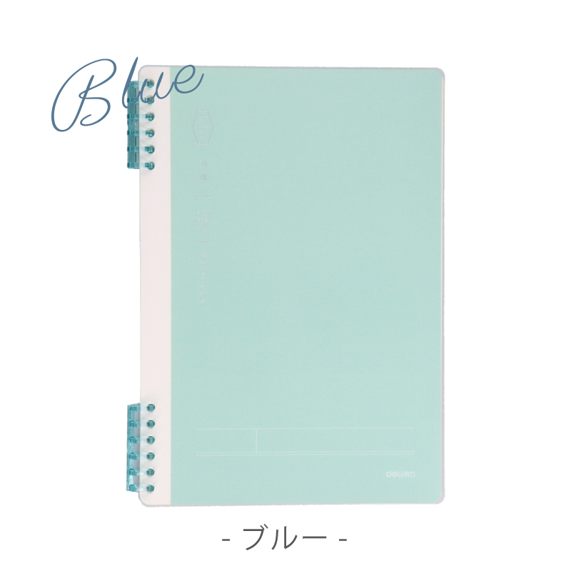 ルーズリーフスリムバインダー A5サイズ 50枚くすみカラーがかわいい パステルカラー おしゃれdeli | インクのチップス | 07