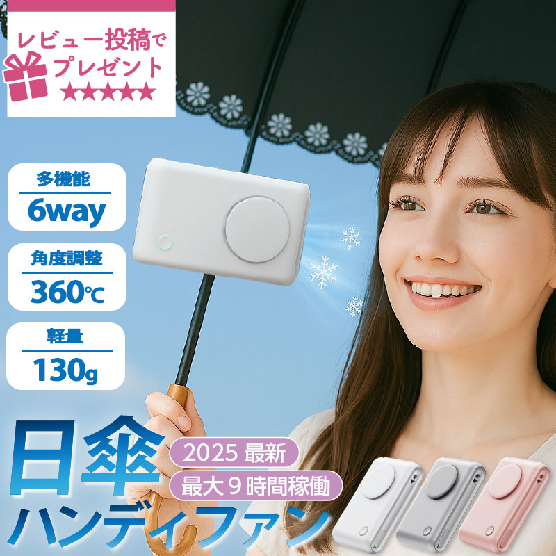 nfBt@ É | Nbv @ P Nbvt@  ^ g 莝 @ 2025 y 2000mAh F92
