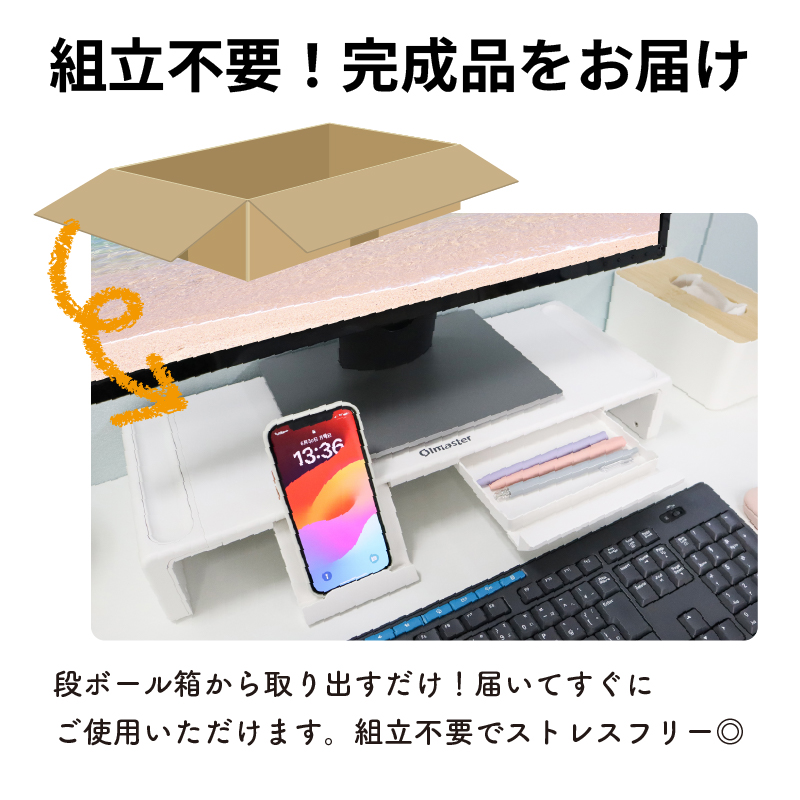 hp モニター（モニタースタンド）｜ディスプレイ、モニター