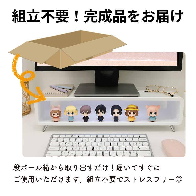 hp モニター（モニタースタンド）｜ディスプレイ、モニター