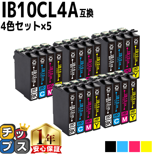 コンパス2.0 13 EEO 缶バッジ70点 コンパス2.0 13 EEO 缶バッジ70点 【公式通販】