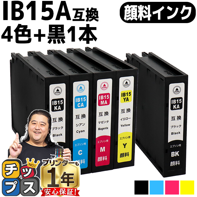 ASUS X99-AⅡ Intel X99マザーボード(6800K CPU付き)