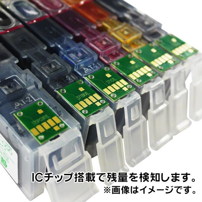 キャノン プリンターインク 371 BCI-371XL+370XL/6MP Canon 6色セット bci370 bci371インク 大容量 互換インクカートリッジ 互換 ICチップ TS5030 TS8030 | インクのチップス | 03