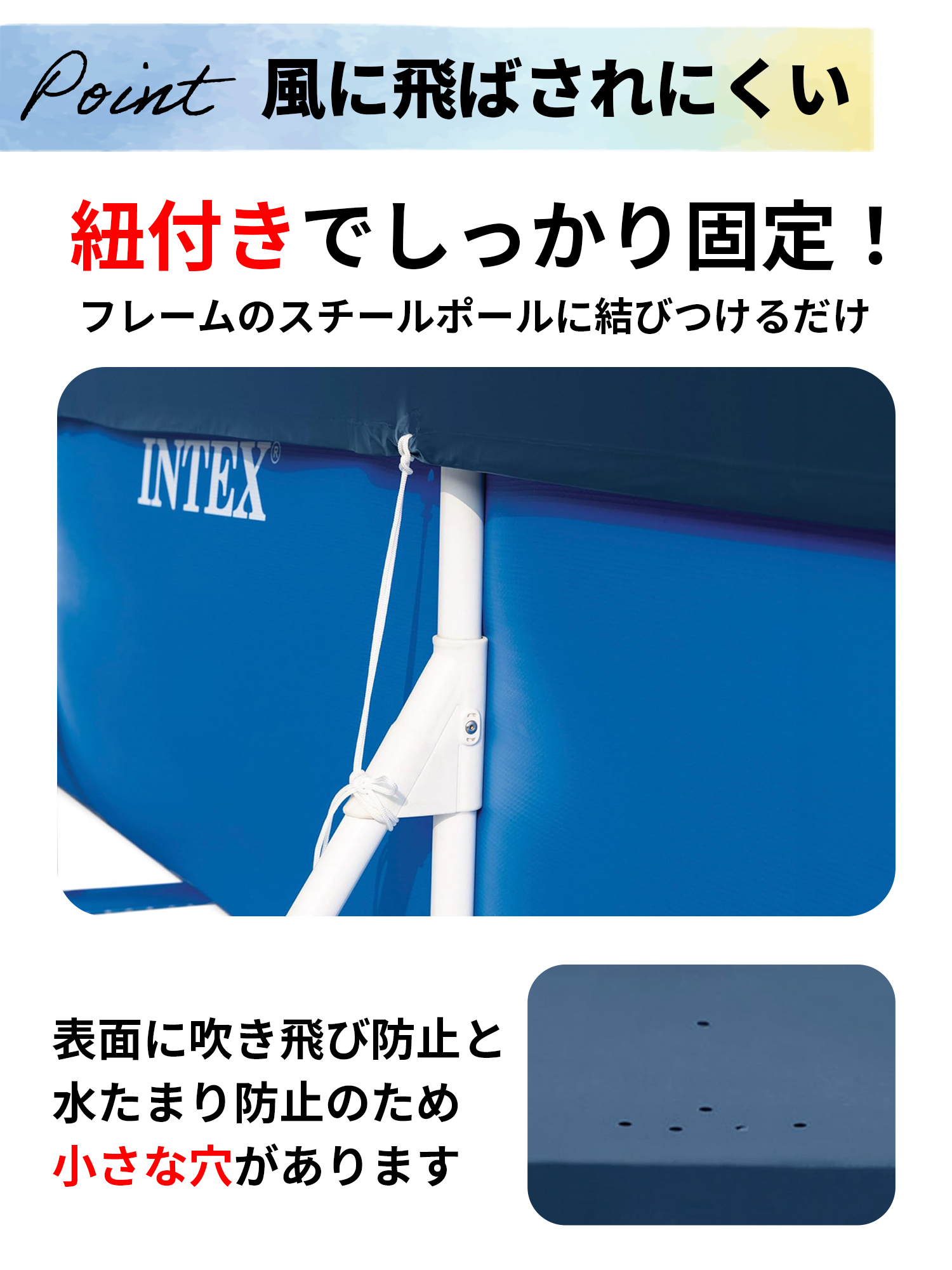 INTEX インテックス プール 4.5m intex プール 家庭用 大型プール