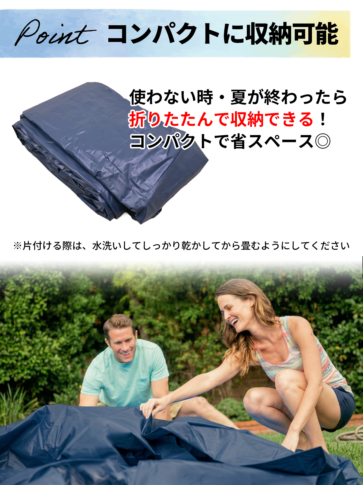 INTEX インテックス プール 4.5m intex プール 家庭用 大型プール