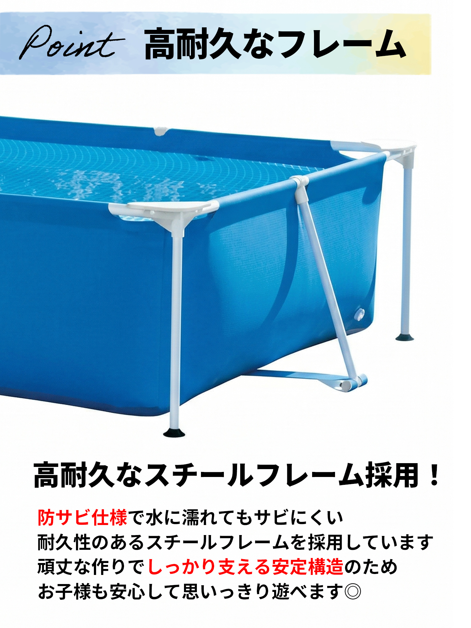 【新品】希少！プール ビニールプール INTEX インテックス 2.2x1.5m プール ビニールプール インテックス Intex ジャングルアドベンチャー