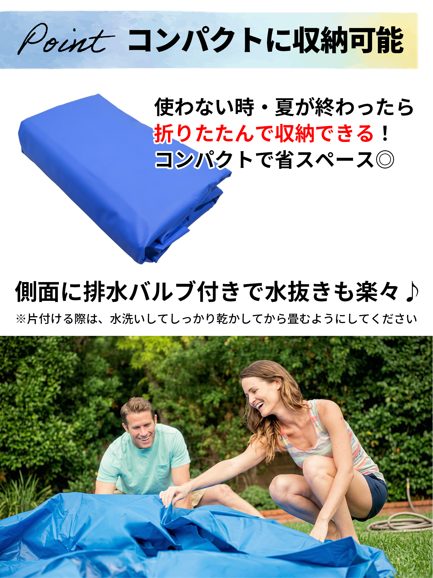 INTEX インテックス プール 2.6m intex プール 家庭用 大型プール