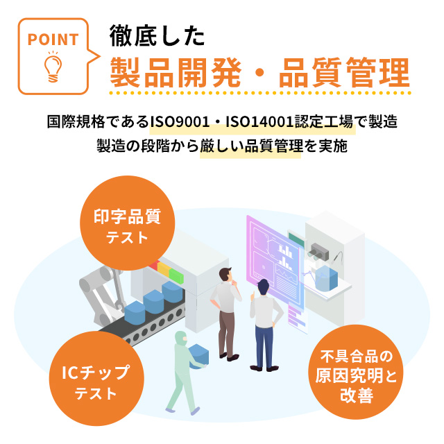 エプソン インク サツマイモ SAT-6CL 互換 6色セット+黒2本 EP-712A EP-713A EP-714A EP-715A EP-716A EP-815A EP-816A 互換インク 関連画像4