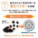CRG-054H キヤノン トナーカートリッジ 054H 4色セット LBP621C 622C MF642Cdw 644Cdw 互換 トナー CRG-054HBLK CRG-054HCYN CRG-054HMAG CRG-054HYEL 関連画像4