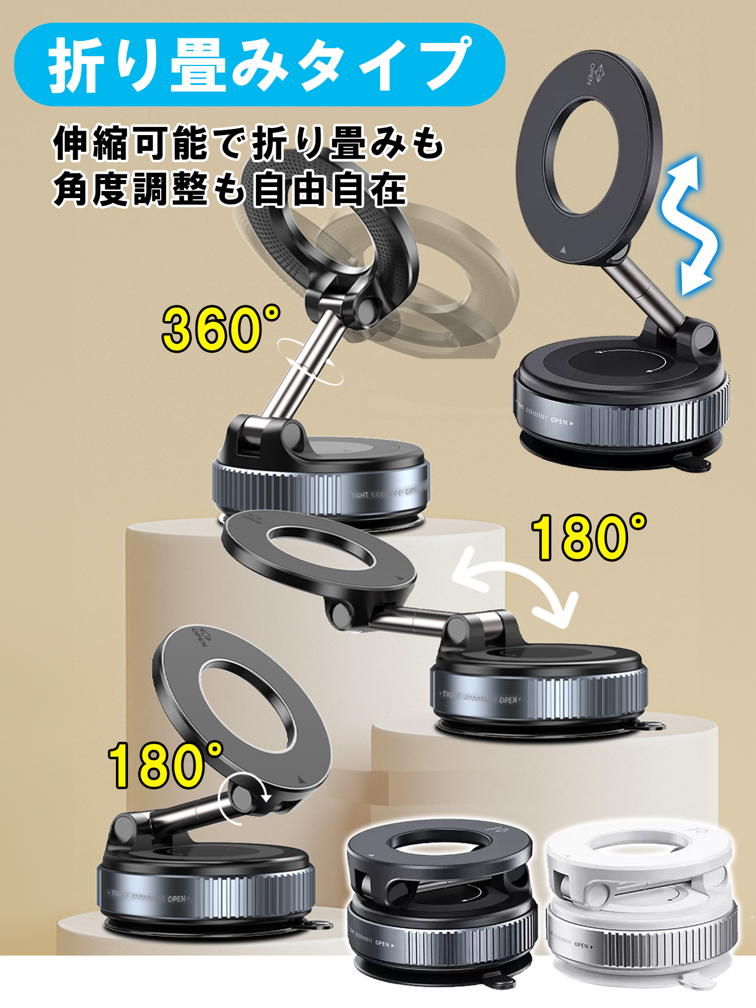 スマホホルダー 車 magsafe 車載ホルダー スマホスタンド 車 マグセーフ 車載 角度調節 マグネット吸着 真空式吸着 2WAY 折り畳み式 K007 関連画像2