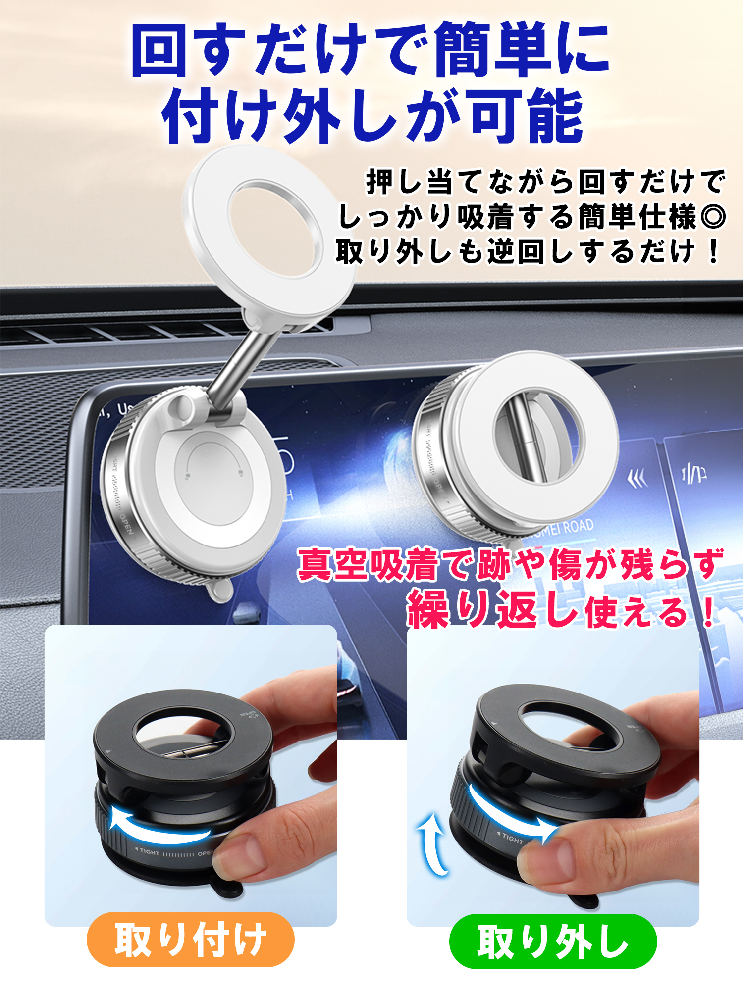 スマホホルダー 車 magsafe 車載ホルダー スマホスタンド 車 マグセーフ 車載 角度調節 マグネット吸着 真空式吸着 2WAY 折り畳み式 K007 関連画像3