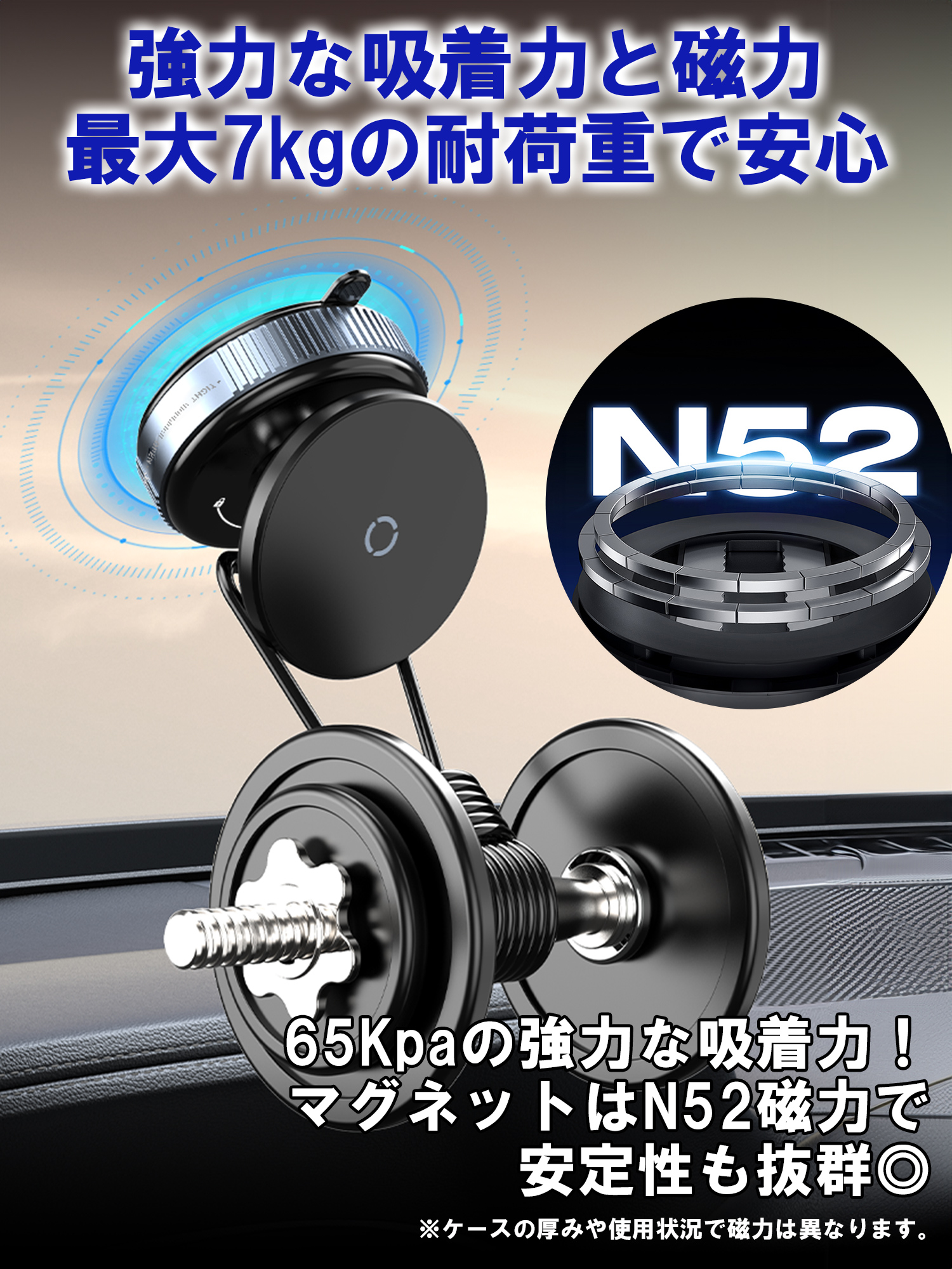 スマホホルダー 車 magsafe 車載ホルダー スマホスタンド 車 マグセーフ 車載 角度調節 マグネット吸着 真空式吸着 2WAY  回転式 K009 |  | 08