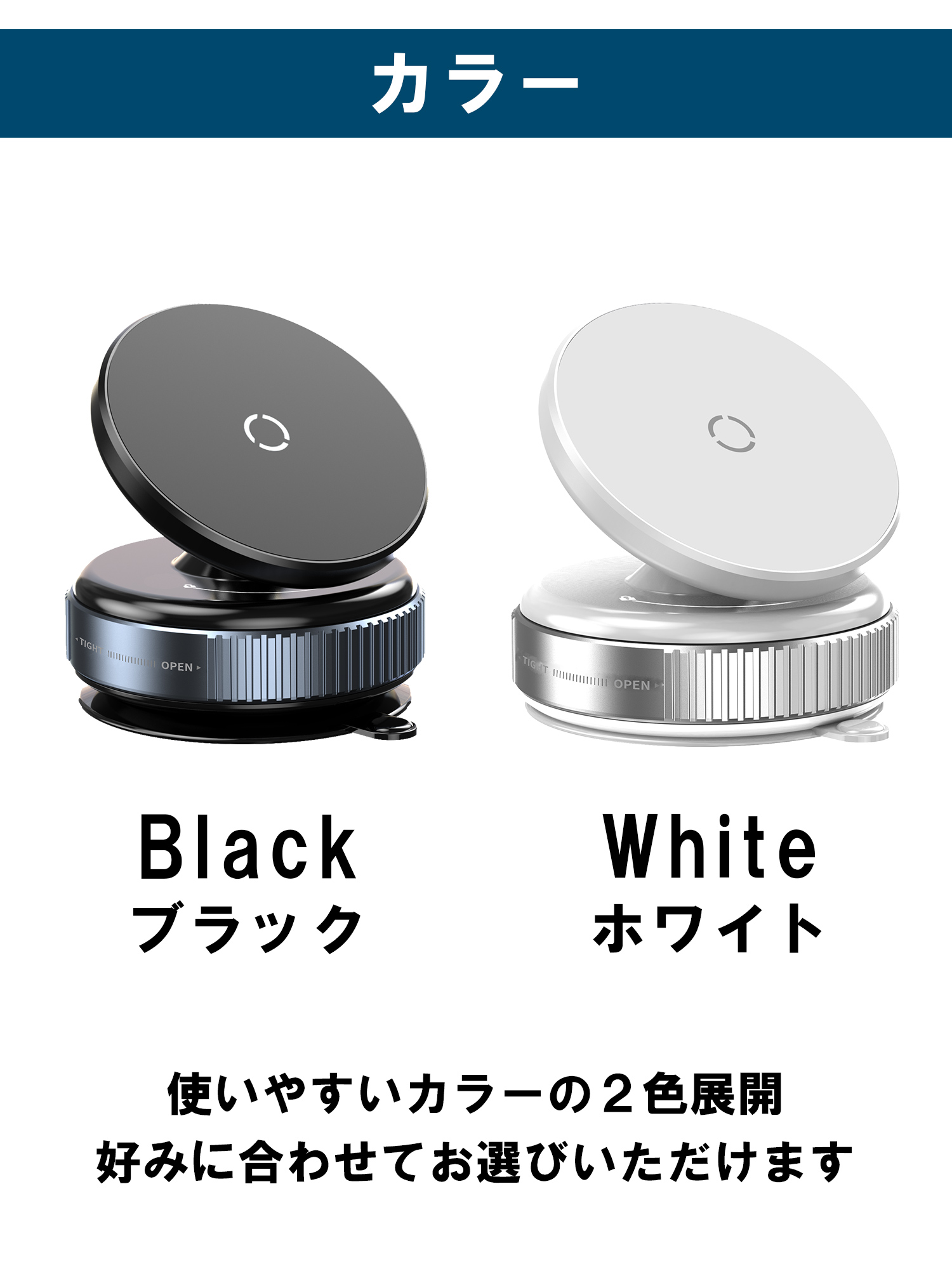 スマホホルダー 車 magsafe 車載ホルダー スマホスタンド 車 マグセーフ 車載 角度調節 マグネット吸着 真空式吸着 2WAY  回転式 K009 |  | 10