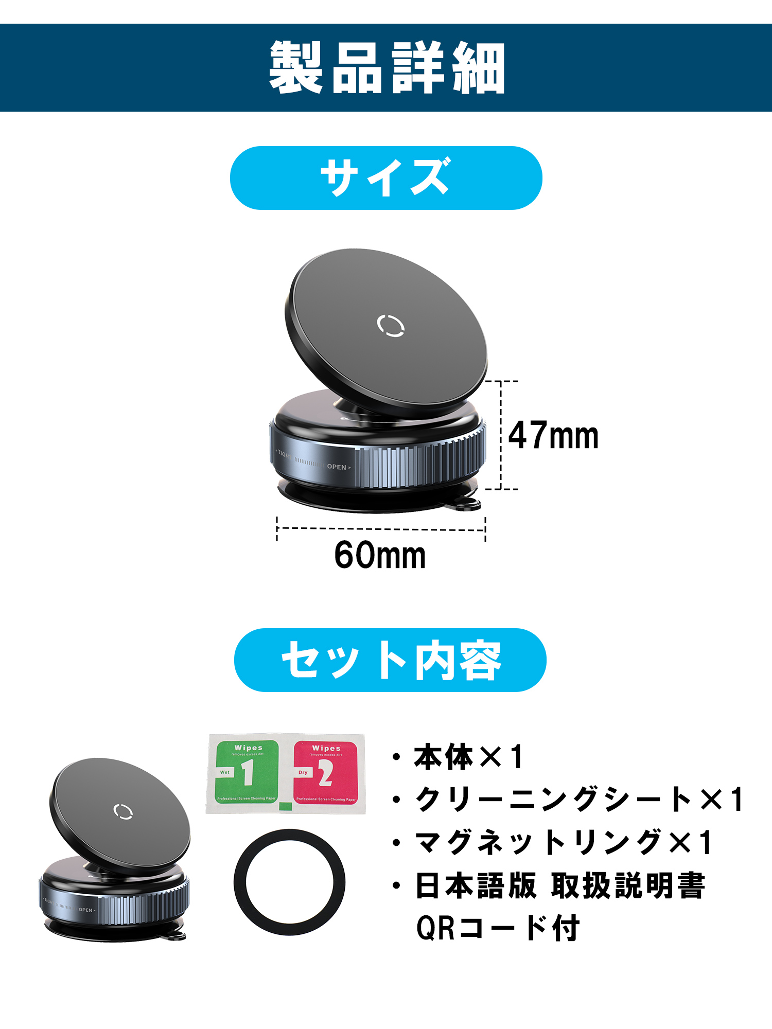 スマホホルダー 車 magsafe 車載ホルダー スマホスタンド 車 マグセーフ 車載 角度調節 マグネット吸着 真空式吸着 2WAY  回転式 K009 |  | 11