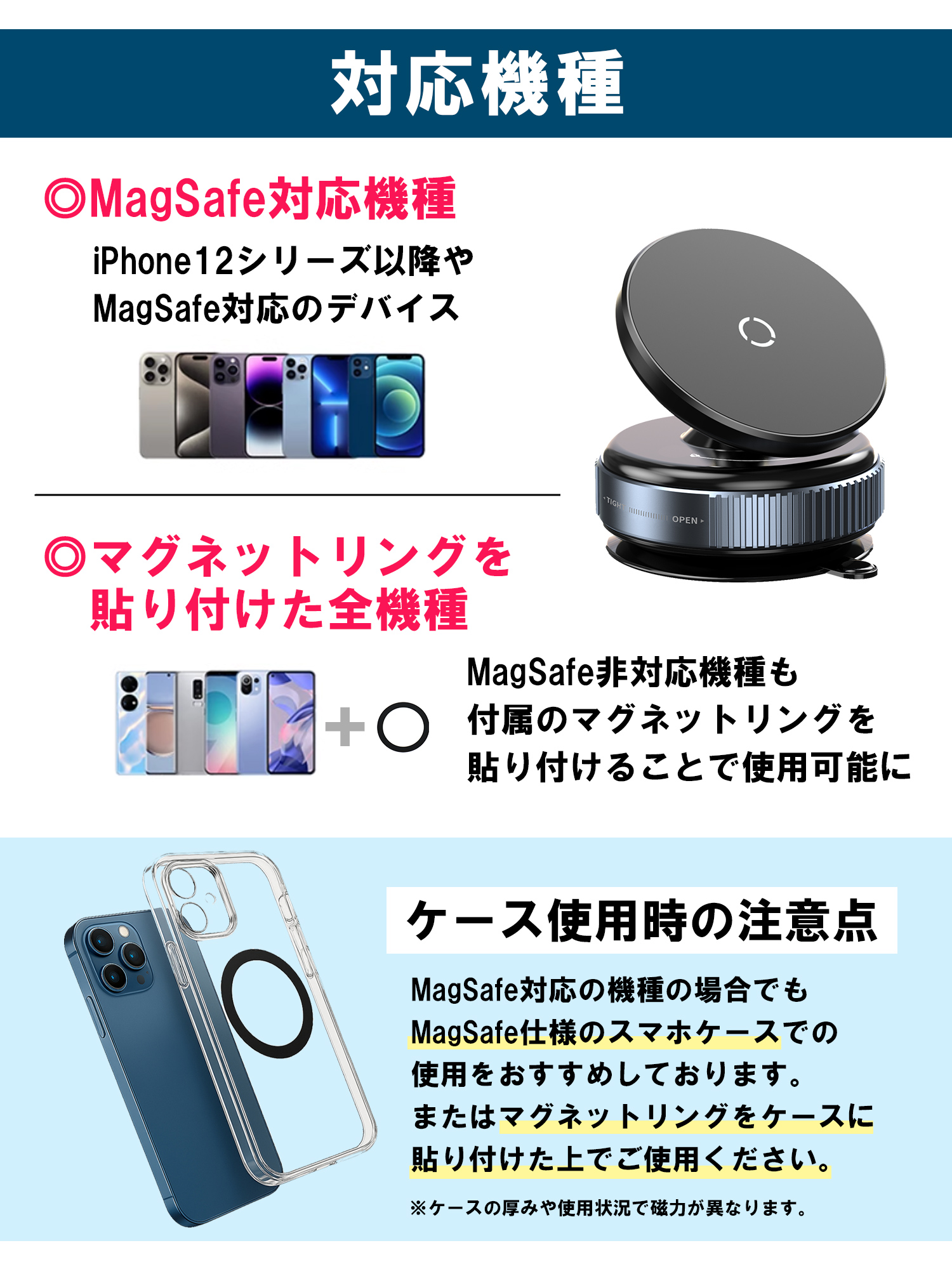 スマホホルダー 車 magsafe 車載ホルダー スマホスタンド 車 マグセーフ 車載 角度調節 マグネット吸着 真空式吸着 2WAY  回転式 K009 |  | 12