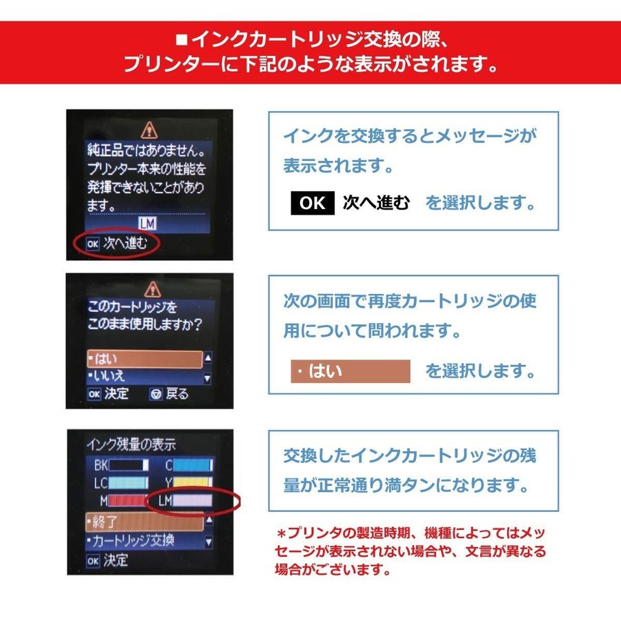 SAT-6CL 互換（サツマイモ） 6色セット＋黒2本 エプソンインクカートリッジ互換 EP-712A EP-713A EP-714A EP-812A  EP-813A EP-814A プリンターインク :SAT-6CL-2BK:インクのチップスYahoo!店 - 通販 - Yahoo!ショッピング