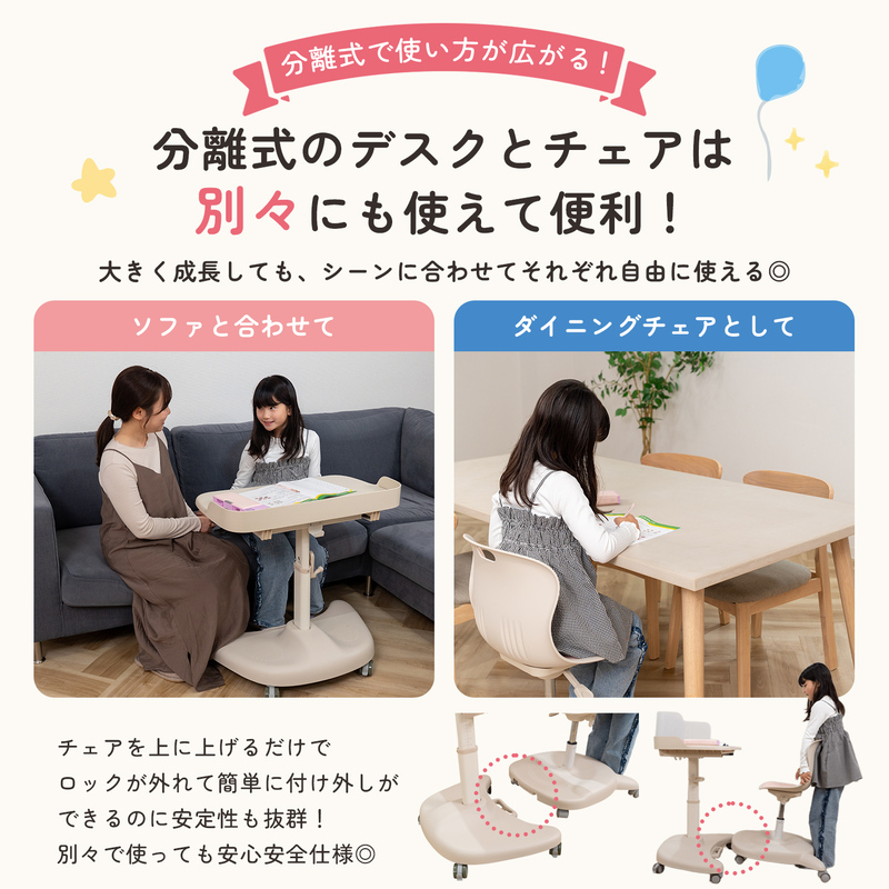 キッズデスク 学習机 キッズデスクセット チェ...の詳細画像5