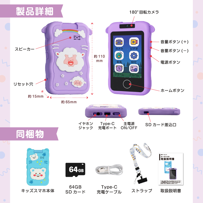 インクのチップスYahoo!店 - ギフト｜Yahoo!ショッピング