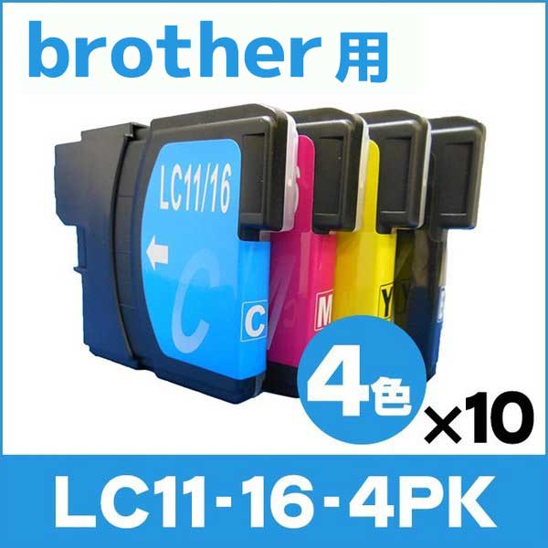 ブラザー用 プリンターインク LC11-4PK 4色セット×10 互換インクカートリッジ｜chips