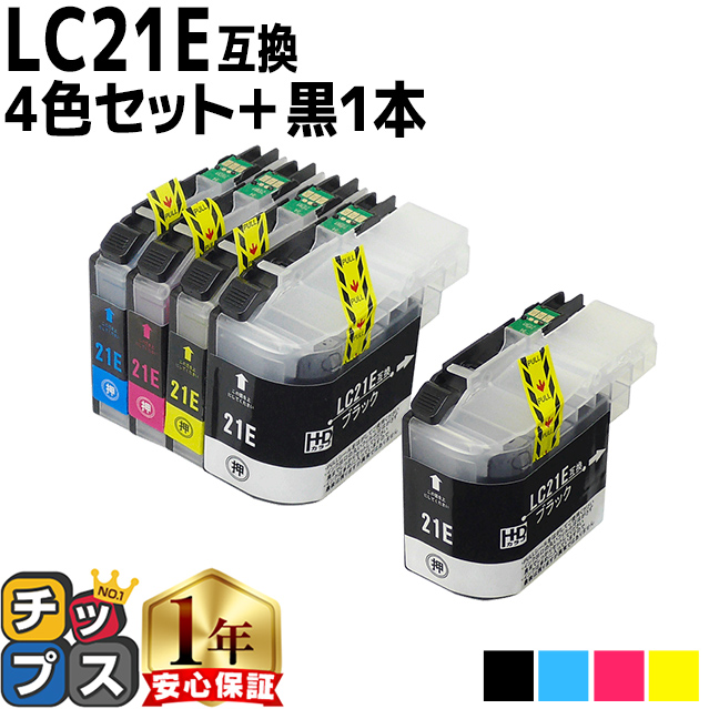 インクのチップス ブラザー用 プリンターインク LC21E-4PK 4色 インクのチップス ブラザー用 プリンターインク LC21E-4PK 4色
