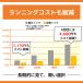 LC511 ブラザー インク LC511-4PK 互換インクカートリッジ 4色セット 関連画像3